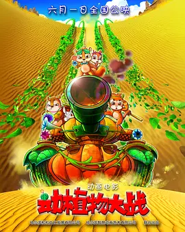 国产精品久久久久久久伊一