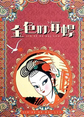 国产精品久久久久久久伊一