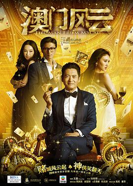 亚洲高清资源